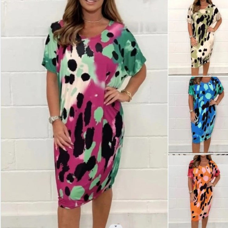 Louisa™ - Leopard Print Loose Casual Dress
