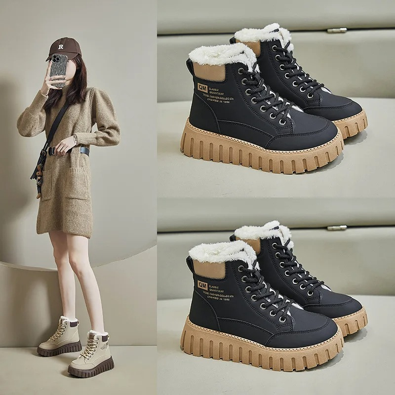 Elisa - Comfort and Waterproof Protection Guaranteed