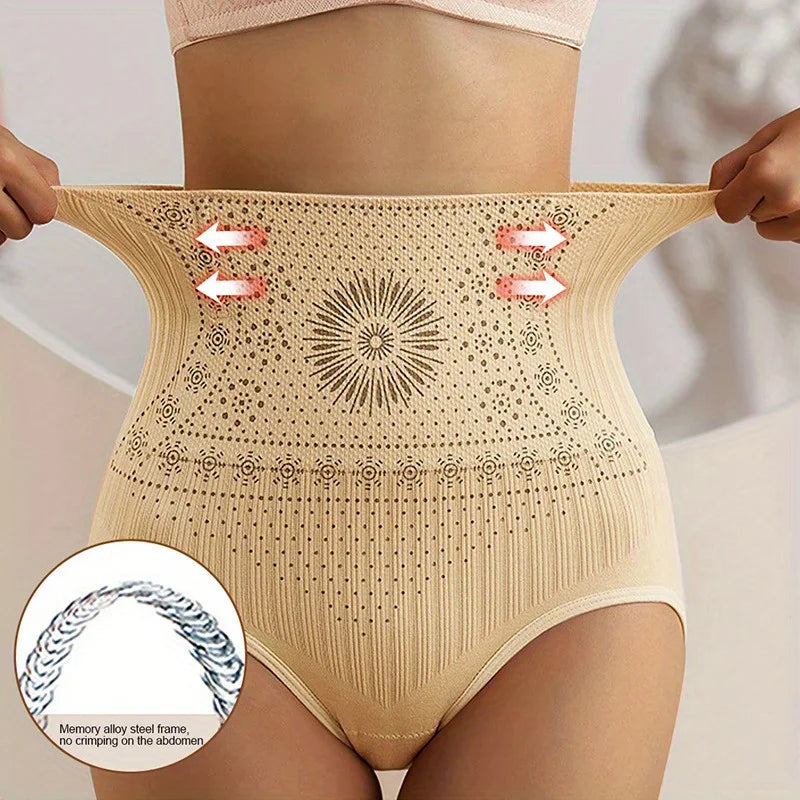 PerfectFit™ | Lingerie amincissante (1 + 1 gratuit)