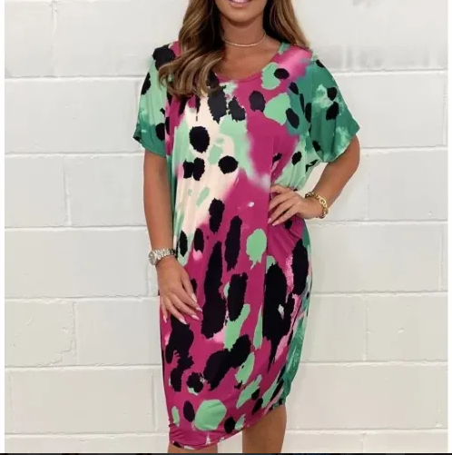 Louisa™ - Leopard Print Loose Casual Dress