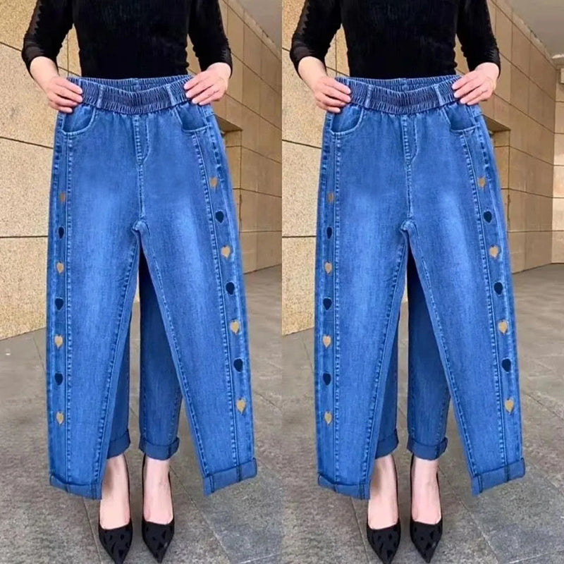 Soraya™ - Women's Highly Elastic Jeans with Heart Motif Embroidery 