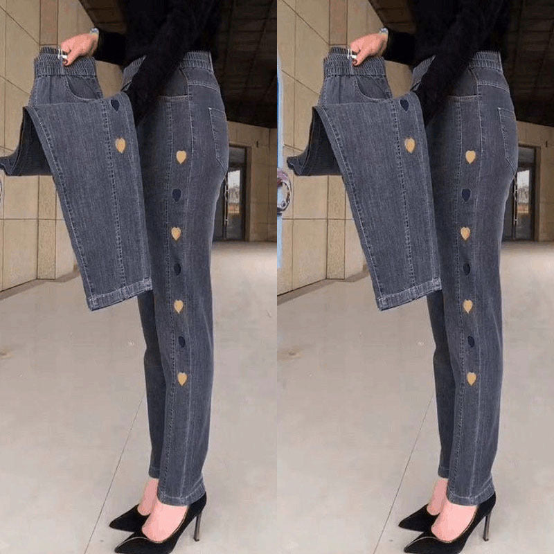 Soraya™ - Women's Highly Elastic Jeans with Heart Motif Embroidery 