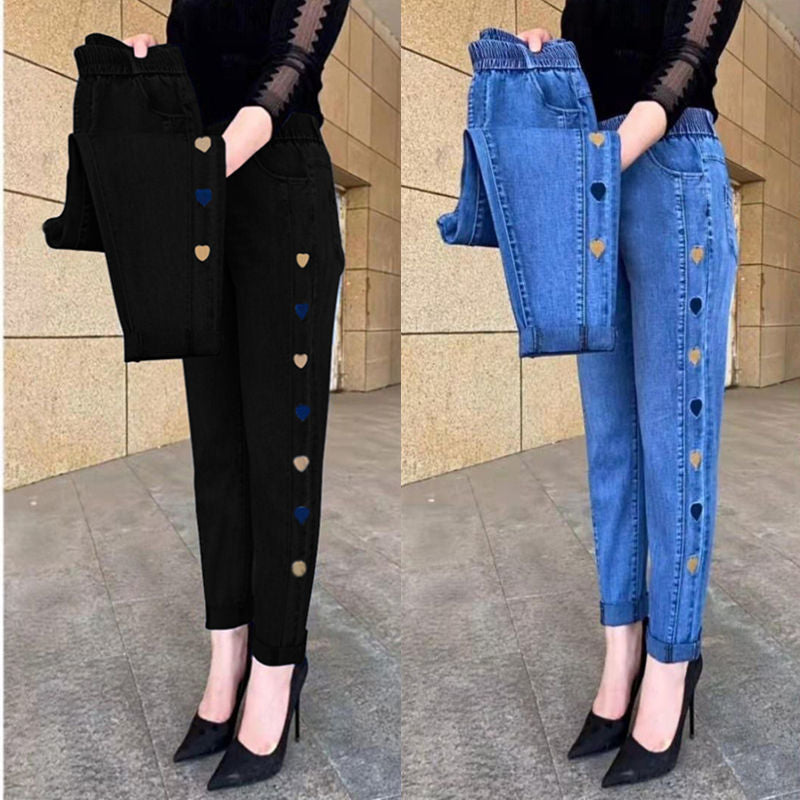 Soraya™ - Women's Highly Elastic Jeans with Heart Motif Embroidery 