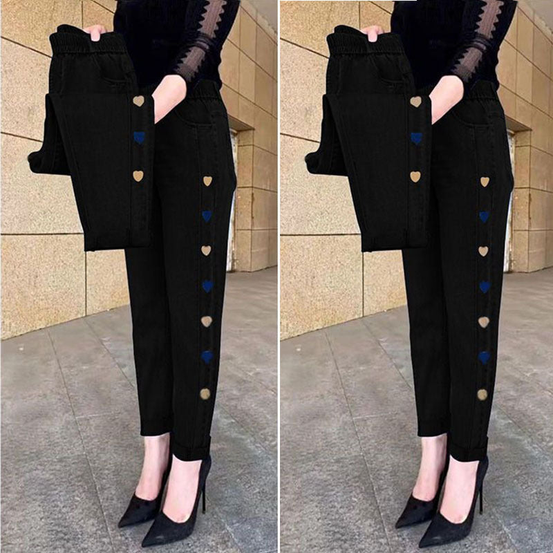 Soraya™ - Women's Highly Elastic Jeans with Heart Motif Embroidery 